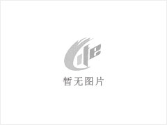 青石 - 灌阳县文市镇永发石材厂 www.shicai89.com - 东营28生活网 dy.28life.com