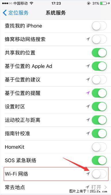 iPhone6S WIFI 不稳定的解决方法 - 生活百科 - 东营生活社区 - 东营28生活网 dy.28life.com