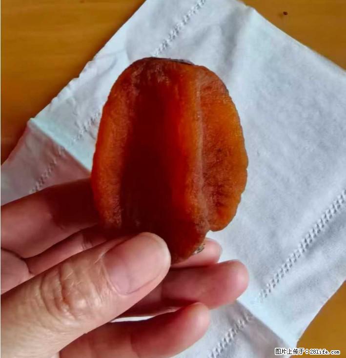 广西桂林平乐桥亭【柿饼之乡】2025年纯手工制作、无任何添加剂的第一批柿饼准备上市了,欢迎联系订购! - 美食天地 - 东营生活社区 - 东营28生活网 dy.28life.com