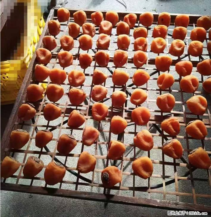 广西桂林平乐桥亭【柿饼之乡】2025年纯手工制作、无任何添加剂的第一批柿饼准备上市了,欢迎联系订购! - 土特产 - 饮食特产 - 东营分类信息 - 东营28生活网 dy.28life.com