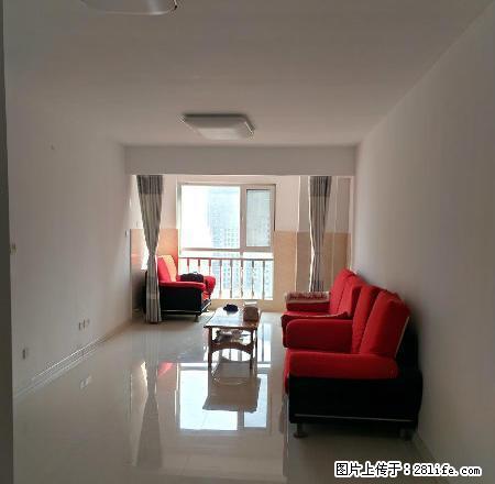 万达华府88平 干净整洁 随时看房 随时入住 实图 - 房屋出租 - 房屋租售 - 东营分类信息 - 东营28生活网 dy.28life.com