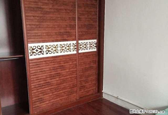 府前小区2楼65平 新精装修新家具空调 拎包入住 - 房屋出租 - 房屋租售 - 东营分类信息 - 东营28生活网 dy.28life.com