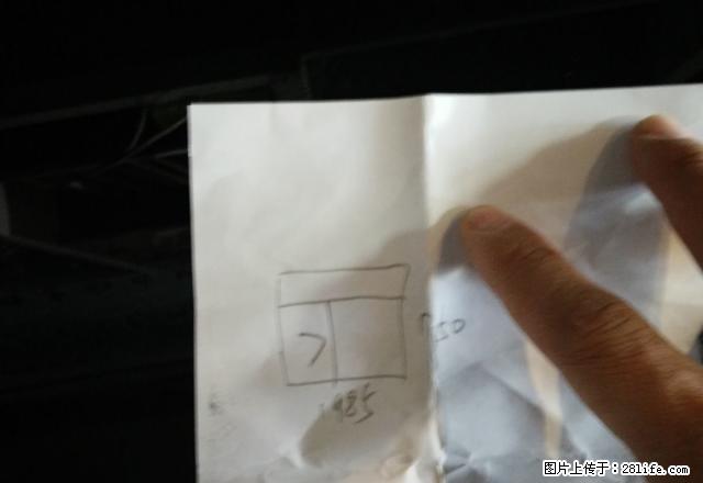 东营区东营东城科达 2室2厅 120平米 简单装修 年付 - 房屋出租 - 房屋租售 - 东营分类信息 - 东营28生活网 dy.28life.com