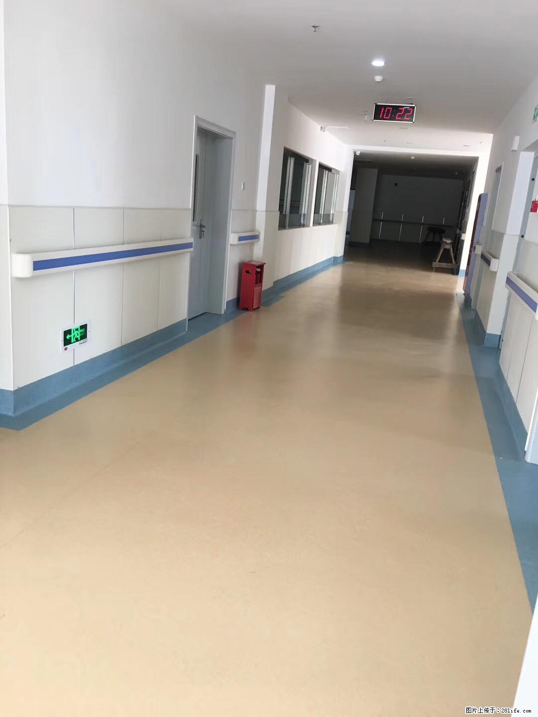 岁末焕新 | 专业地板养护,让您的地面日久常新! - 综合信息 - 其他综合 - 东营分类信息 - 东营28生活网 dy.28life.com