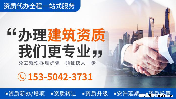 实惨！《陈情令》演员被私生粉堵门口叫骂，刷新网友认知 - 娱乐八卦 - 东营生活社区 - 东营28生活网 dy.28life.com