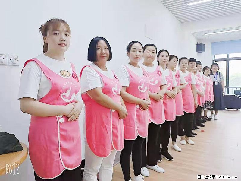 上海高端月子会所招新手月嫂,零基础带教,包吃住 - 职场交流 - 东营生活社区 - 东营28生活网 dy.28life.com
