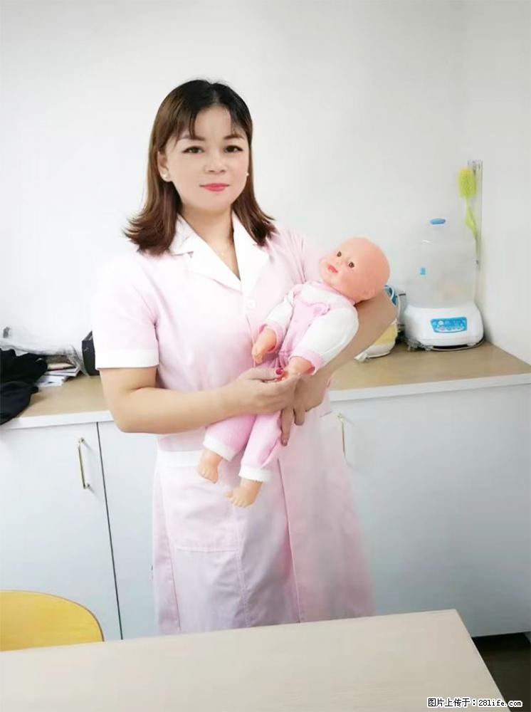 上海高端月子会所招新手月嫂,零基础带教,包吃住 - 职场交流 - 东营生活社区 - 东营28生活网 dy.28life.com