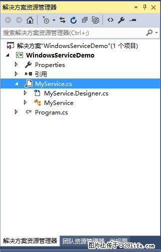 使用C#.Net创建Windows服务的方法 - 生活百科 - 东营生活社区 - 东营28生活网 dy.28life.com