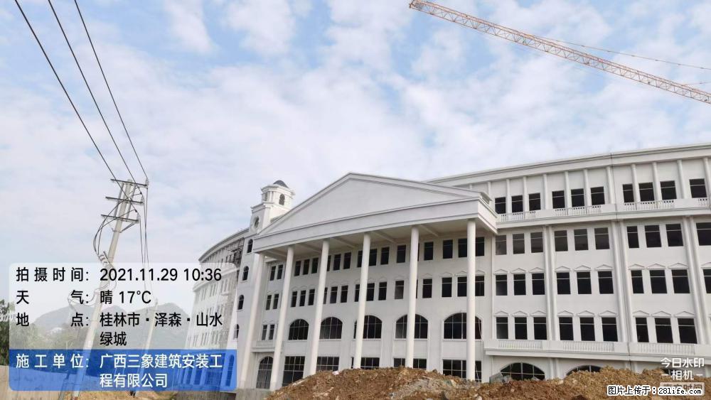 【广西三象建筑安装工程有限公司】幼儿园外墙装饰工程 - 灌水专区 - 东营生活社区 - 东营28生活网 dy.28life.com