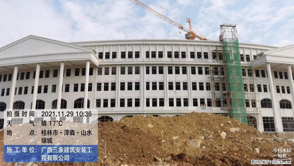 【广西三象建筑安装工程有限公司】幼儿园外墙装饰工程 - 灌水专区 - 东营生活社区 - 东营28生活网 dy.28life.com