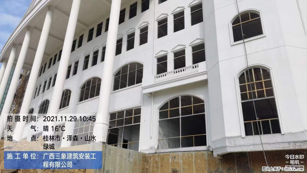 【广西三象建筑安装工程有限公司】幼儿园外墙装饰工程 - 灌水专区 - 东营生活社区 - 东营28生活网 dy.28life.com