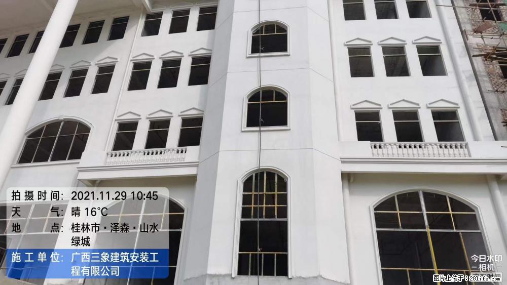 【广西三象建筑安装工程有限公司】幼儿园外墙装饰工程 - 灌水专区 - 东营生活社区 - 东营28生活网 dy.28life.com