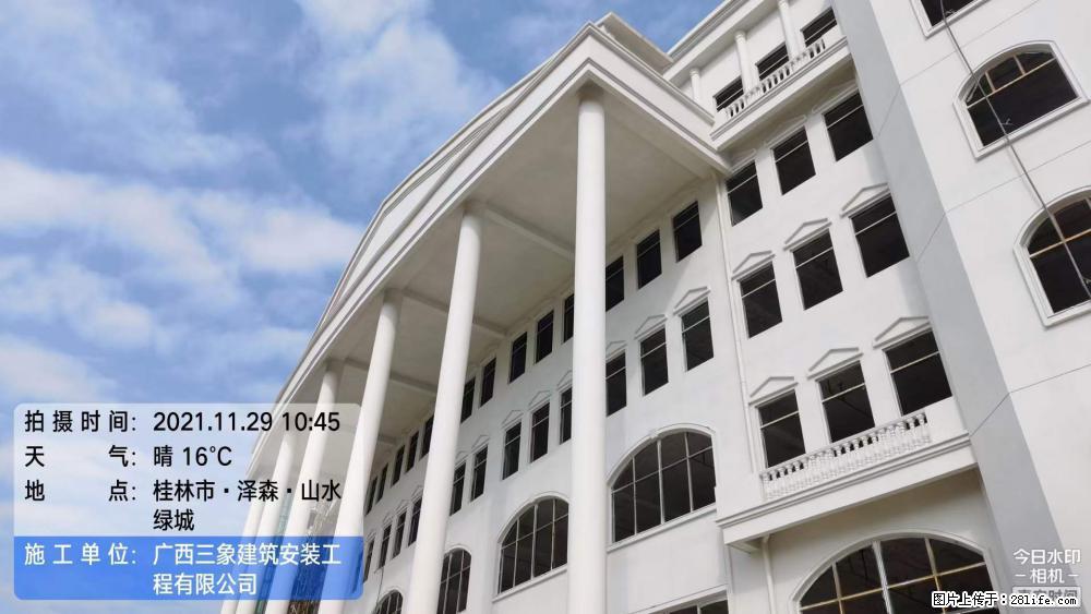【广西三象建筑安装工程有限公司】幼儿园外墙装饰工程 - 灌水专区 - 东营生活社区 - 东营28生活网 dy.28life.com