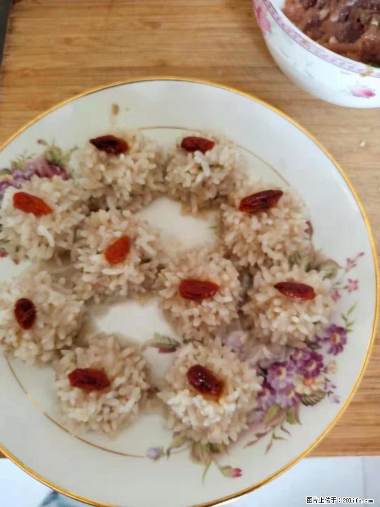 【招聘】住家保姆,工作地点,上海 - 职场交流 - 东营生活社区 - 东营28生活网 dy.28life.com