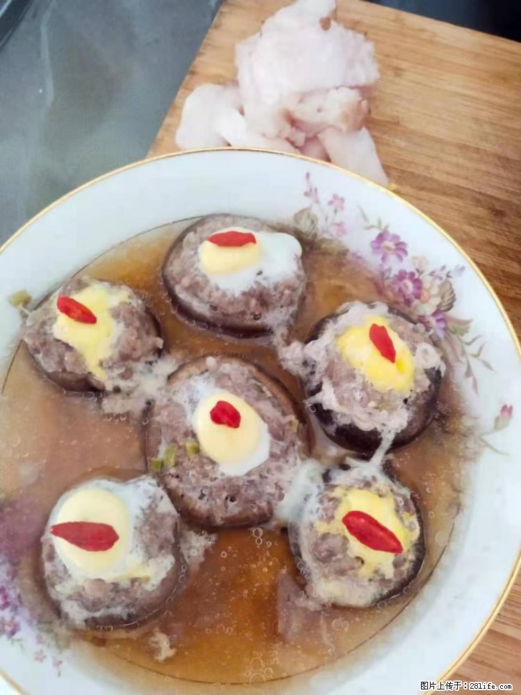 【招聘】住家保姆,工作地点,上海 - 职场交流 - 东营生活社区 - 东营28生活网 dy.28life.com