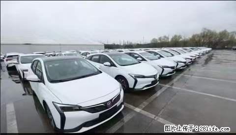 上海宝山区招网约车司机 20-50岁,不需要租车,不需要车辆押金,随时上岗 工资1W左右 - 职场交流 - 东营生活社区 - 东营28生活网 dy.28life.com