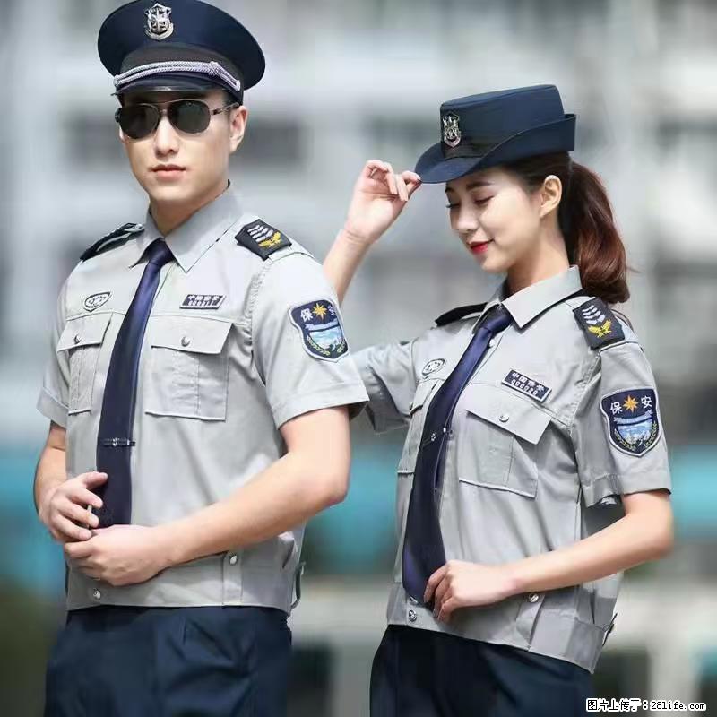 上海:招保安 - 职场交流 - 东营生活社区 - 东营28生活网 dy.28life.com