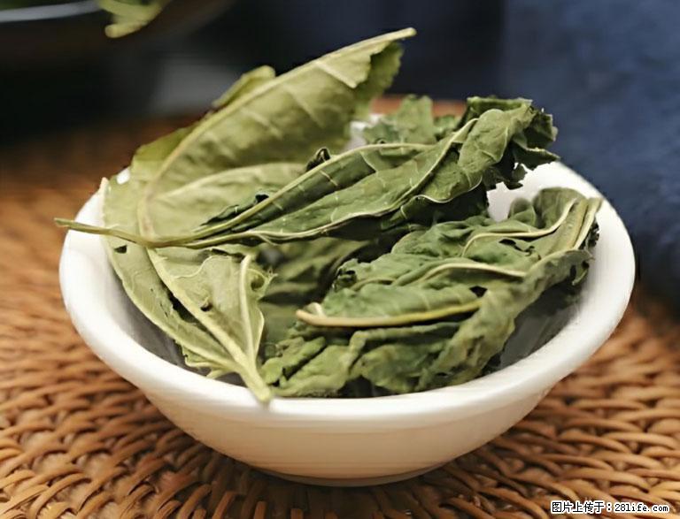 这三苦是三高“克星”,心血管干净不易堵!每天吃一点,指标慢慢降下来~ - 东营生活资讯 - 东营28生活网 dy.28life.com