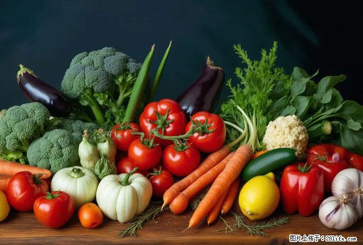 这10种蔬菜很“怕冷”,放进冰箱坏得更快!科学保存黄金法则来了! - 东营生活资讯 - 东营28生活网 dy.28life.com