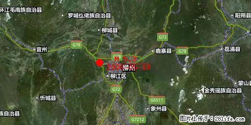 2026年05月18日00时21分广西柳州市柳南区发生5.2级地震 - 东营生活资讯 - 东营28生活网 dy.28life.com